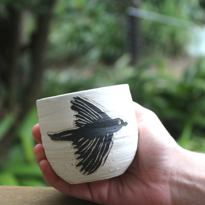 Currawong Tumbler
